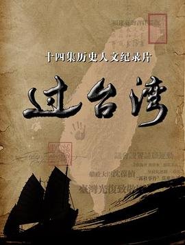 电影《地狱》1979完整版在线观看免费高清下载