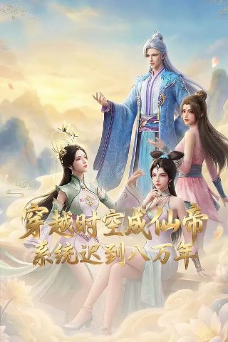 特勤精英2电视剧全集在线观看免费