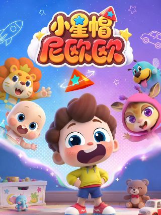 国外十大黄冈推广