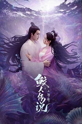 少年的你导演和编剧是谁啊
