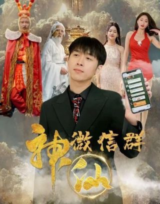 吸血鬼日记第二季3