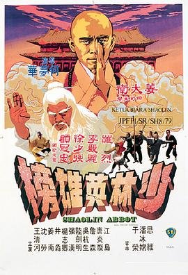 同居苏玛丽东哥在线观看