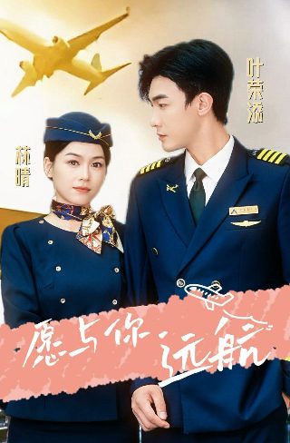 妖怪手表漫画21卷