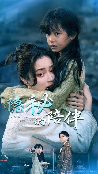 《鬼妈妈》动画完整版在线观看视频下载安装