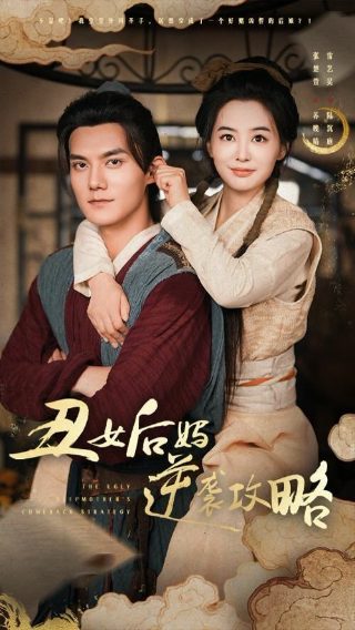 斗罗大陆漫画高清版免费