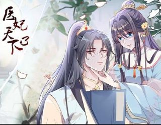 民生书记分集剧情