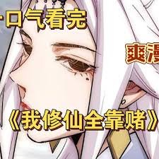 娃娃脸美国电影完整版