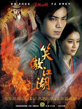 《孪生陌生人》电影演员表大全图片高清