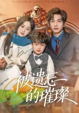 《未来日记》动漫百度云下载