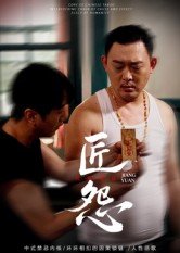 我的后半生免费播放高清版电视剧下载安装