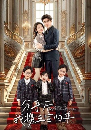 时光之轮第2季百度云资源下载