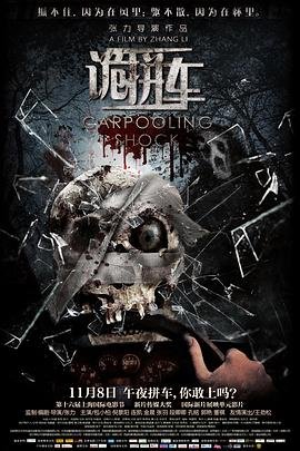 《直到世界尽头》日语版歌词翻译中文