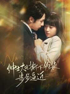胭脂1980百科介绍