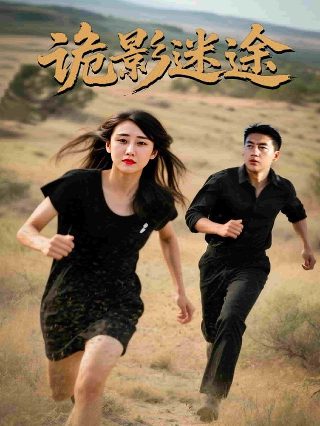 《功夫2》官宣了吗视频免费观看