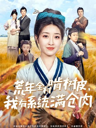 当我们同在一起mp3