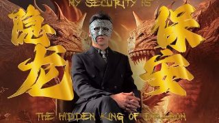 何三妹剧情56集介绍