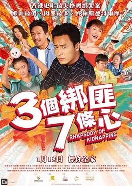 歌曲《悬溺》歌词含义解释大全图片下载