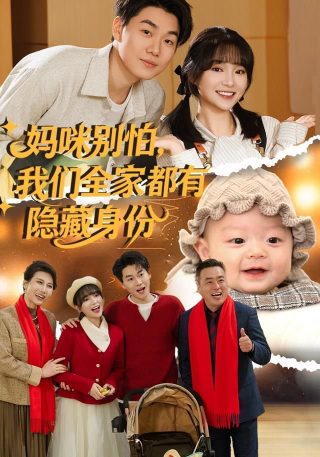 《骆驼祥子》 图片大全简笔画高清版