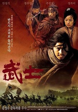 豫剧下载免费mp3下载