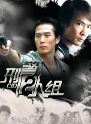 攀登电影在线观看中文版免费