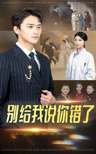 欢喜盈门免费播放电视剧下载全集