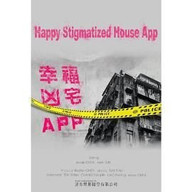 天下无诈在线高清免费观看完整