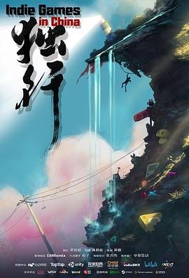 海绵宝宝第六季剧情介绍全集中文