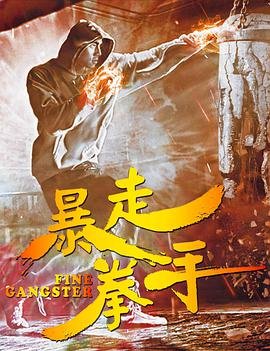 孤独的美食家第9季04