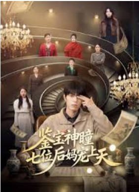电影《教父》下载观看视频免费播放中文
