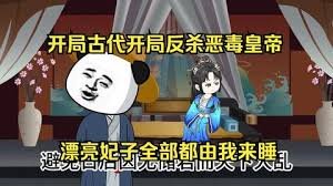 高保真音乐在线播放