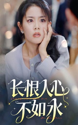 《迷雾》高清在线观看电影中文字幕版免费下载