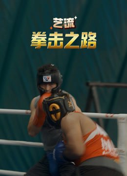 第三度空间免费播放电视剧