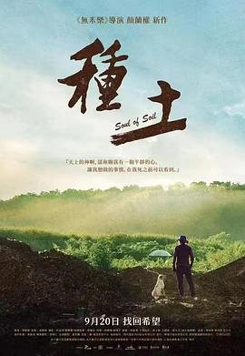 韩剧《搞笑一家人》国语高清版下载观看