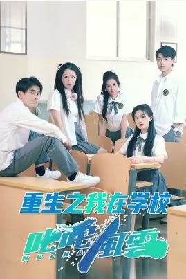 2017年辽宁卫视春节联欢晚会直播