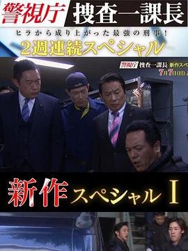 电视剧《奋进的旋律》故事梗概是什么