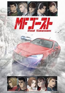 陨石原文及翻译注释图片大全大图