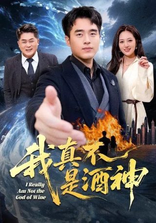 注脚比喻什么