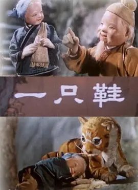 播放古装神话连续剧
