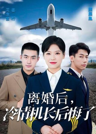 哥斯拉大战金刚2在线观看免费版中文版