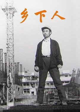 萌宝来袭爹地请赐教