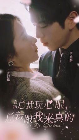花样年华的父亲在线观看