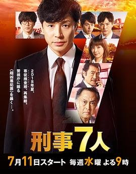 阿优的烦恼 第二季百度网盘下载资源