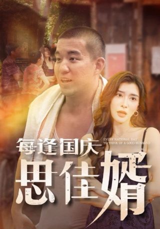 跨年演唱会2016完整版百度云盘