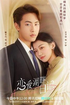 黎明之剑epub百度云