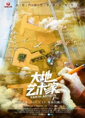 彩虹宝宝第二部在线观看高清