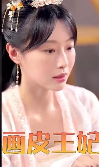 好看的中国西部电视剧