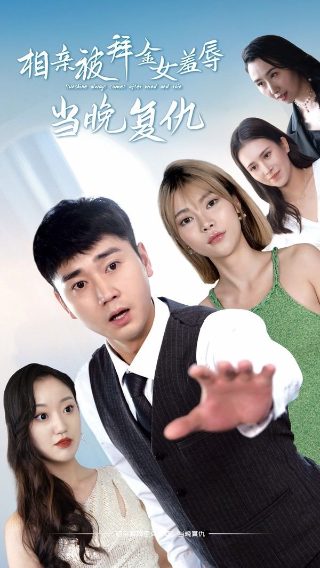 生门下载 mp4