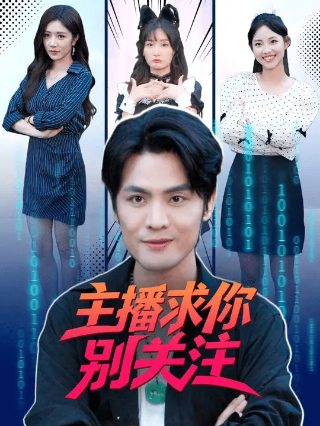 《厨房》韩剧阿伟结局是什么样的啊知乎文章