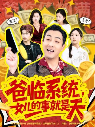 冤冤相报何时了,得饶人处且饶人