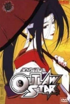 无职转生全集无删除